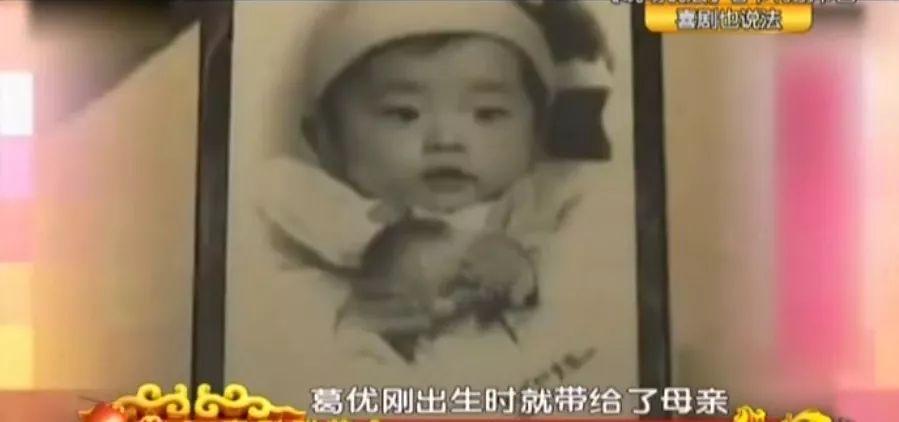 葛优得戛纳影帝之前我喂了3年猪