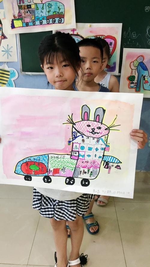 爱童画 创意儿童画《鞋子的联想》