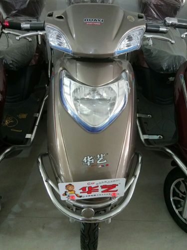 华艺电动车60v