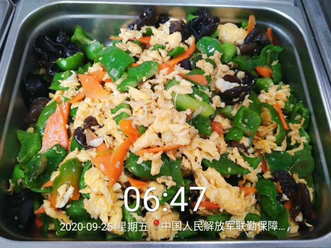 青椒炒鸡蛋,梁利军