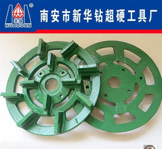 加工可定制不同规格石材金属磨盘抛光盘大理石抛光机磨片商品大图