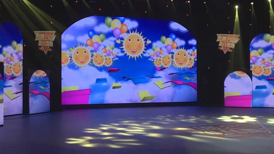 韦彦辰演唱原创歌曲少年广西电视台直通2017少儿春晚选拔赛