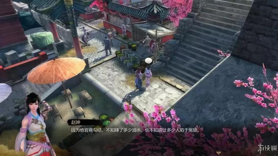 【新游】《天命奇御》评测:以奇相御 剑写天命