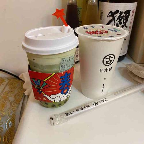 人在家中坐,坐等奶茶来.