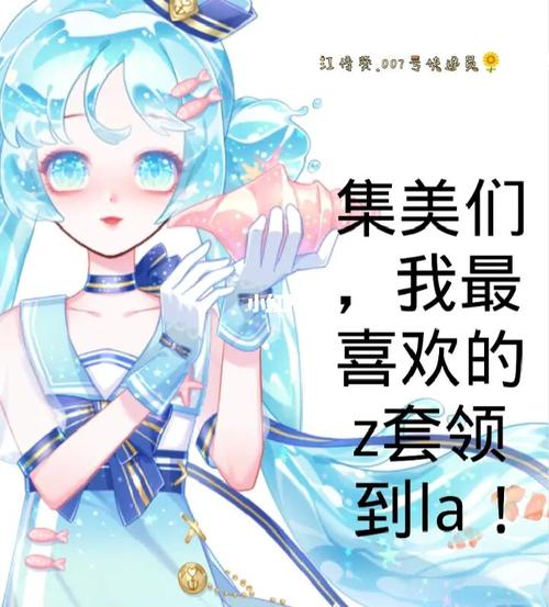 好开森_手机游戏_游戏_手机游戏