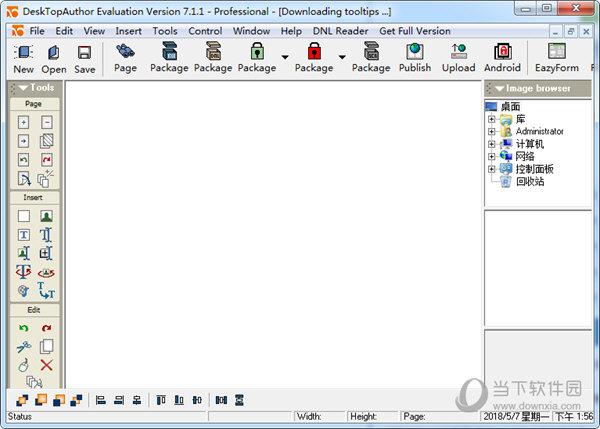 desktop author(翻页电子书制作工具) v7.1.