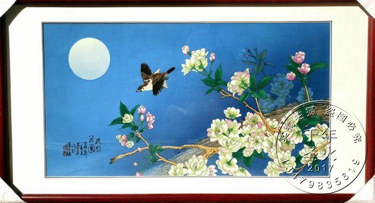 热卖景德镇陶瓷瓷板画壁画中式名家手绘花好月圆图横条屏挂画推荐