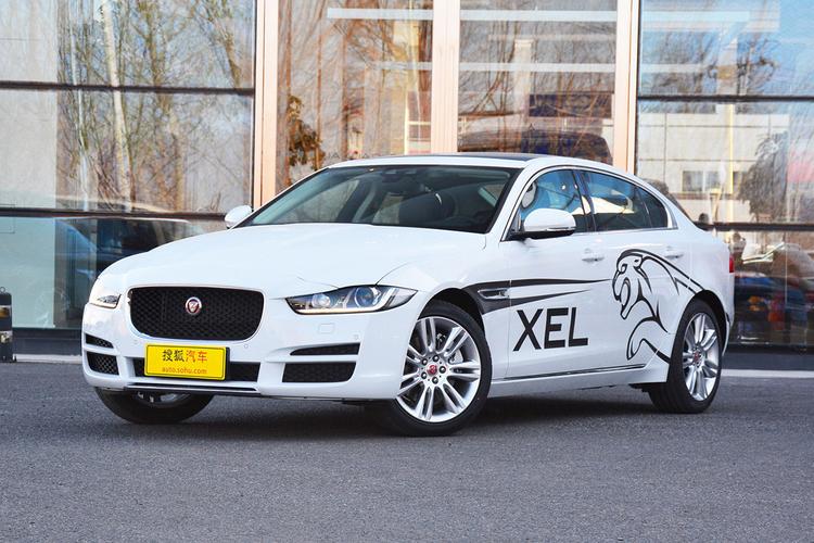 捷豹xel:优惠力度可观,即将迎来2019款新车