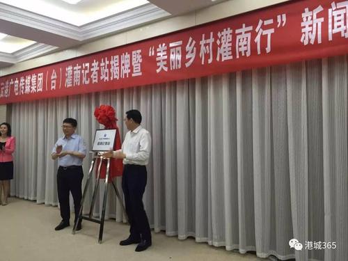 从连云港市区出发到灌南县城大约70多公里,开车需要1个小时左右.
