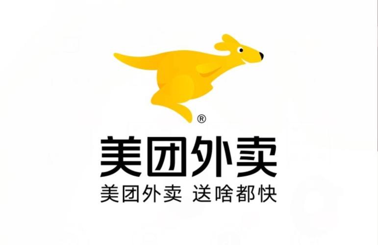 美团外卖使用者调研