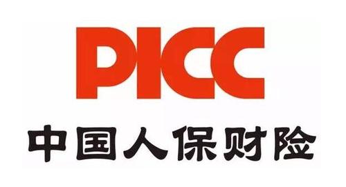中国人保财险新乡分公司销售人员为他人牟取不正当利益被罚款通报