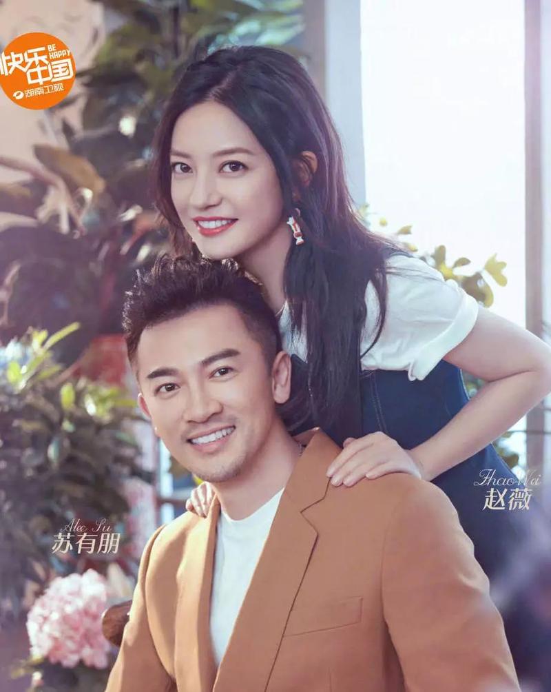 明星妆容 | 初代国民cp20年后再聚首,只看见赵薇舒淇少女感十足?