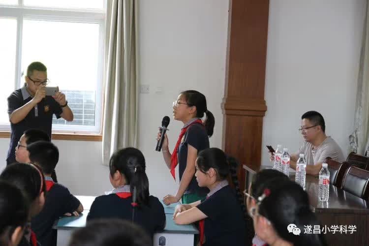 科学动态 地市科学 丽水市     遂昌育才小学蓝建云老师《物质的变化