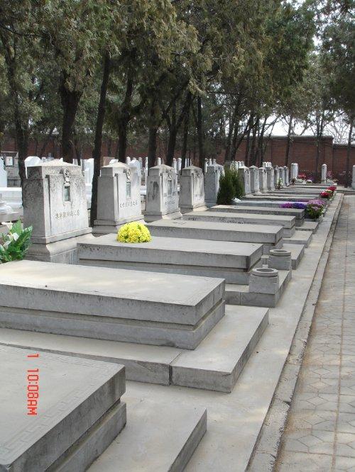 神秘的八宝山革命公墓【组图】