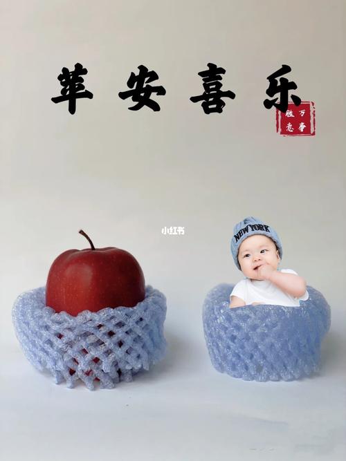 平安喜乐_萌娃_萌娃_宝宝日常