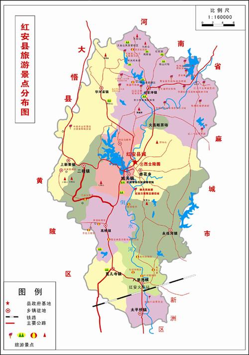 位于湖北省黄冈市 a target="_blank" href="/item/红安县/2522216"