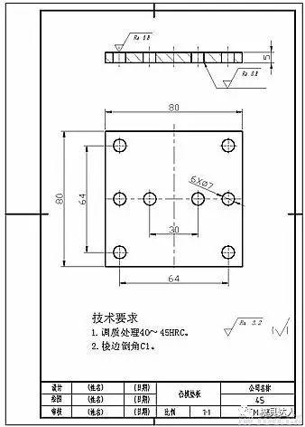 一大波模具图纸弯曲模