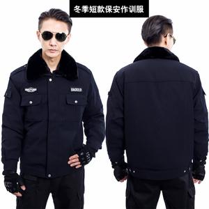 保安服棉衣夹克