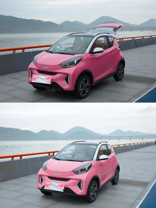 我的奇瑞小蚂蚁_音乐_试驾_新能源_奇瑞小蚂蚁_汽车_汽车介绍