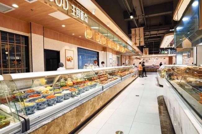 山东|诸城百盛超市被中国联商组委会评为"2020年度中国好门店"!