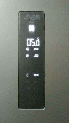 美菱冰箱bcd-368wpc