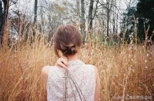 一个人心情失落的图片(心情不好的伤感说说带图片)