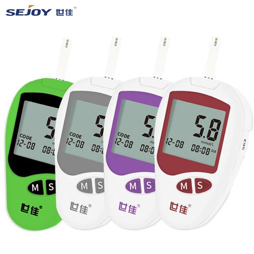 世佳bg-102血糖仪试纸50片 25片家用医用全自动准确测试检测量仪