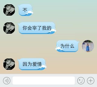 早恋 八年级女生(年级前二十名 学生会副主席校专职主持人 颜也不错)