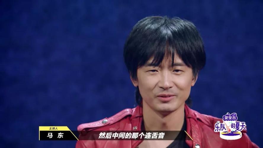 不会打嘴炮的乐队不是一个好网红彭磊遭强吻后新裤子再上热搜