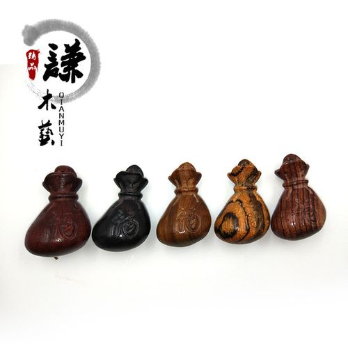 厂家直营血檀绿檀大叶黄花梨紫檀福袋木质手把件手捻挂件摆工艺品