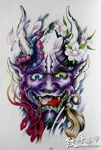 般若纹身般若纹身手稿般若纹身手稿图案