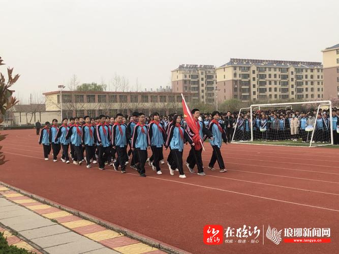 临沂枣园中学第十五届读书节活动总结