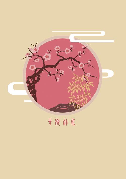 中国风插画|插画|艺术插画|axh0 - 原创作品 - 站酷 (zcool)