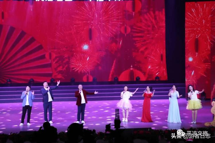 虎启宏图幸福平凉2022年平凉市春节联欢晚会华彩启幕