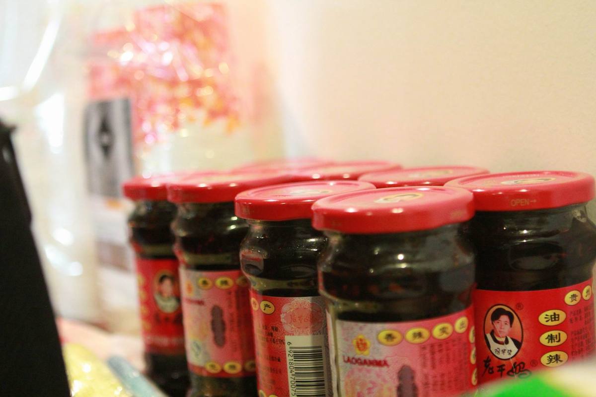 熬夜加班必备,老干妈.