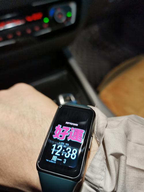 首页>版块>>智能穿戴&vr>>华为手环6>>华为手环6表盘壁纸>