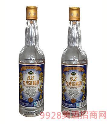 名称:台湾高粱酒52° 600m类别:白酒招商系列:台湾高粱酒系列 申请