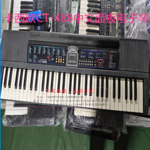casio卡西欧ct488中文面板二手电子琴电子琴
