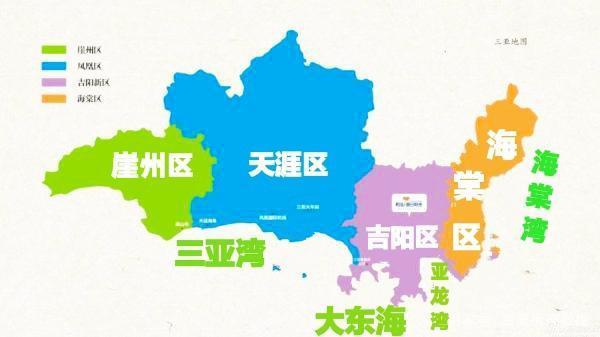 三亚城市不大,三亚市一共有 4 个区,分别是:崖州区,天涯区,吉阳区
