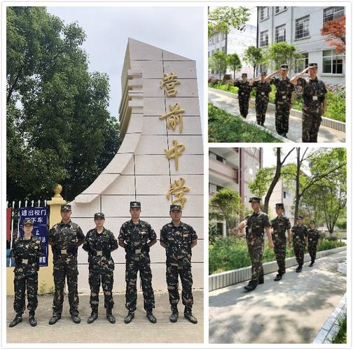 江西省上犹县营前中学准军事化管理——文明寝室篇