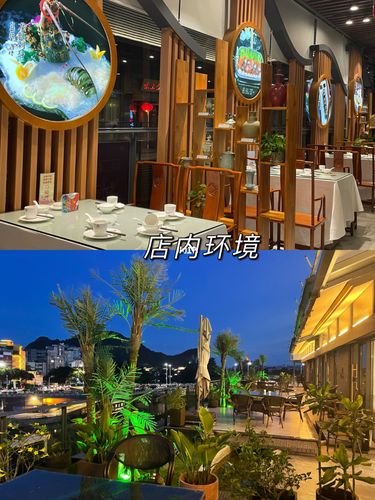 作为老桂林人,于是来给大家推荐一家桂林本地的特色餐厅94——知味.