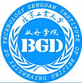 institute of beijing university of technology),位于北京市顺义区