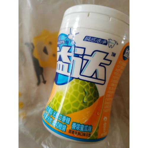 > 益达(extra) 口香糖蜜瓜味40粒56g商品评价 > 东西不错,价格实惠,.
