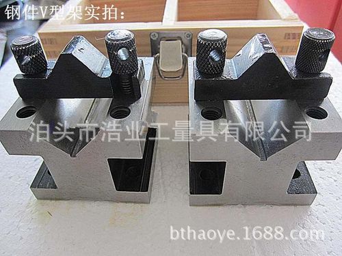 工具钢v型台 高速钢v型架 提篮式v型块 100x80x80 140