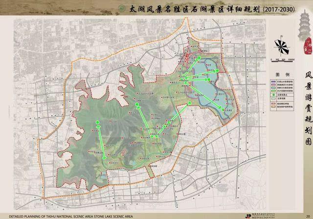 石湖景区详细规划曝光,未来如此高大上!