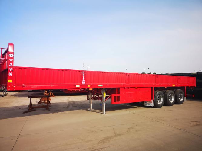 2021年度中集华骏半挂车最新车型及价格