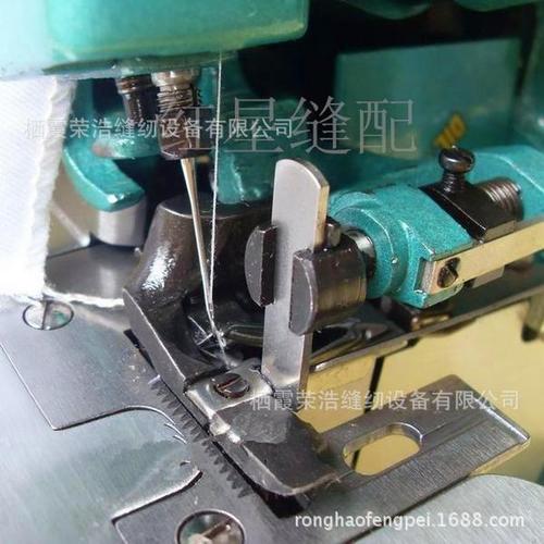 老式锁边机家用三线 锁边包缝拷边机切布刀片窄宽切刀上下刀 配件