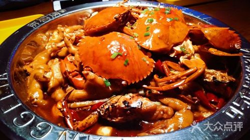 招牌肉蟹煲
