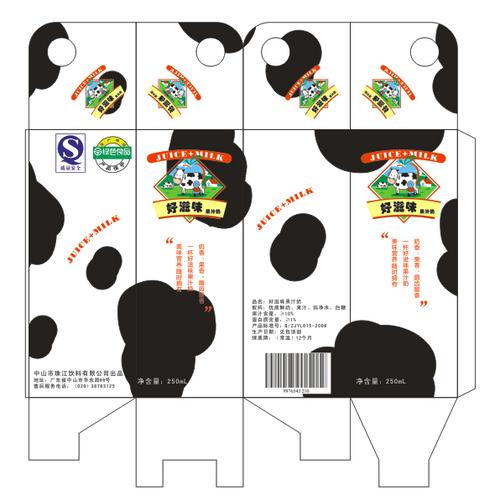 果汁奶包装设计