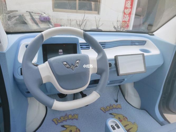 五菱宏光mini内饰全改_五菱宏光mini_五菱宏光mini_汽车_汽车装饰